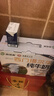 西域春西门塔尔牛纯牛奶200ml*12盒 学生优质全脂奶乳蛋白3.6g 实拍图