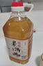 忆好道 正宗糯米酒 农家自酿 纯米酒 低度甜酒 4度2.5kg 实拍图