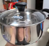 爱仕达（ASD）汤锅 304不锈钢小汤锅 蒸锅复底炖煮锅 20CM燃气电磁炉通用奶锅B1 实拍图