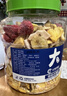 川奈良品 混合水果蔬脆7种500g冻干无花果干黄桃香蕉菠萝蜜苹果草莓猕猴桃 实拍图