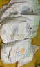 宜婴新梦想家全包臀婴小内裤2XL68超薄拉拉裤【品牌直供 安心品质】 实拍图