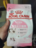 皇家幼猫猫粮 幼猫专用 K36 通用粮 4-12月 400g 实拍图
