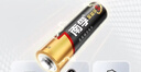 南孚7号电池40粒 七号碱性 聚能环5代 适用耳温枪/血糖仪/无线鼠标/遥控器/血压计/挂钟/血氧仪等 实拍图