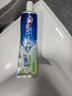 佳洁士3D炫白冰极薄荷牙膏含氟美白清新口气170g 京东自营新老包装混发 实拍图