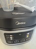 美的（Midea）电饭煲电饭锅小型3升2-3人前置大屏面板24小时预约多功能压力家用智能电饭煲FB30Q1-406K 实拍图