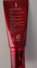 谜尚（MISSHA）红BB魅力润颜修容霜SPF42/PA+++升级款21号bb霜防晒新年礼物 实拍图
