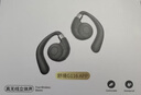 Viken【2026最新款丨柏林之声】蓝牙耳机挂耳式骨传导概念金榜第1名开放式无线不入耳运动跑步降噪耳夹 墨染黑【APP升级版丨舒适久戴不痛】不漏音 9D杜比音效超长续航 实拍图