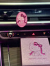 野兽派（THE BEAST）Hello Kitty“闪闪惹人爱”车载出风口香氛生日礼物 实拍图
