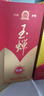 玉蝉老酒玉蝉特曲52度浓香型白酒纯粮固态发酵500ml单瓶装商务宴请送礼 实拍图