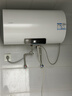 统帅60升电热水器一级能效NQ3+四季沐歌淋浴花洒（不包安装）【电热+花洒套装】 实拍图