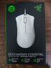 雷蛇（Razer）炼狱蝰蛇标准版有线鼠标 人体工学  电竞游戏 右手通用型 吃鸡/LOL/CS GO游戏鼠标 白色 实拍图