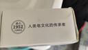 红卫羊脂皂120g香皂洗脸洗澡二合一控油去黑头洁面皂新年礼物送员工 实拍图