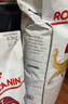 皇家成猫猫粮 营养均衡 F32 通用粮 1-7岁 2KG 实拍图