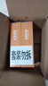 第六感超薄避孕套 小号紧型20只 安全套套情趣持久润滑男专用成人情趣 实拍图