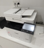 佳能（Canon）MF645cx彩色激光无线双面打印复印扫描传真一体机/家用/商用办公/多功能商务/输稿器 实拍图