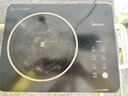 美的（Midea）电陶炉电磁炉家用小型煮茶器电炉炒锅点火锅2200W大功率电磁灶一体双环控火智能定时自由调节火力 【单机】2200W/七大模式 实拍图