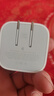 Apple/苹果 40W USB-C充电器动态调节功率 type-c充电器苹果手机充电 苹果17手机充电器 实拍图