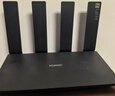华为路由 BE3 Pro+ 【Mate 80适配】WiFi 7+ 双2.5G网口 智能高增益天线 千兆路由器 无线家用路由器 实拍图