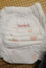 好奇（Huggies）铂金装小桃裤拉拉裤箱装XXXL64片尿不湿【透爽散热】 实拍图