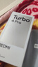 小米（MI）REDMI Turbo 4 Pro 第四代骁龙8s 7550mAh长续航 12GB+512GB 黑色 小米红米5G手机 实拍图