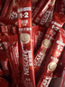 雀巢（Nestle）【樊振东同款】1+2原味低糖*速溶咖啡三合一冲调饮品90条1350g 实拍图