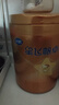 飞鹤星飞帆卓睿 幼儿配方奶粉3段（1-3岁）750g 乳铁蛋白【老爸抽检】 实拍图