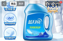 蓝月亮 羽绒服专用洗衣液500g/瓶 去污护绒 蓬松 低泡易漂羽绒服清洗剂 实拍图