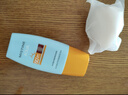 Mistine【TXT YEONJUN同款】防晒霜小黄帽60ml*2防水汗情人节礼物 实拍图
