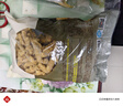 美好 农家小酥肉原味2斤装1kg 猪肉酥肉 方便菜半成品菜空气炸锅食材 实拍图