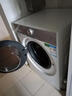 统帅（Leader）海尔出品 云朵滚筒洗衣机 全自动精华洗 12公斤大容量 京东自营以旧换新家电补贴XQGL120-LD659WU1 实拍图