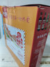 海天 生抽酱油500ml*2+蚝油+料酒 礼盒系列 锦鲤派【一级酱油】 实拍图