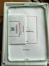 绿联适用iPad Air7/6钢化膜11英寸Air11  2025M3芯片钢化膜Apple平板电脑贴膜全屏抗指纹高清保护膜 实拍图