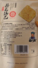 卧龙手工老灶锅巴400g*3包休闲零食锅巴麻辣*1+五香*2 实拍图