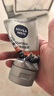 妮维雅（NIVEA）男士升级【控油清洁】洁面100g洗面奶去油收毛孔青少年新年 实拍图