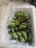 探味君 广西香蕉 小米蕉 新鲜水果带箱 5斤 净重4.5斤 实拍图