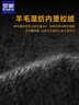 罗蒙羊毛手套男冬季加绒加厚骑行可触屏保暖毛线学生针织棉手套 实拍图