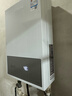 万和【小宇宙E2 PRO】13升液化气节能省气速热4A一级恒温静音防冻耐用上门安装  13E2 PRO液化气热水器 实拍图