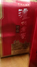 泸州老窖 特曲 老字号 第十代 浓香型 白酒 52度 500ml*2 双瓶装 婚宴酒 实拍图