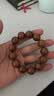 峨眉山金丝檀木手串男士木质手链檀香佛珠男女款高考礼物 实拍图