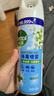 滴露消毒喷雾454ml*2鞋子除臭杀菌喷雾马桶消毒铃兰+柑橘春节大扫除 实拍图