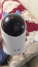 华为智选鸿蒙智选4K 800万摄像头监控家庭用室内手机远程可对话360度无死角婴儿宝宝宠物云台看护海雀3s4K 实拍图