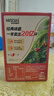 雀巢（Nestle）【樊振东同款】1+2原味低糖*速溶咖啡三合一冲调饮品90条1350g 实拍图