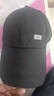 【热巴同款】加大棒球帽帽子男女大头围显脸小春夏字母百搭棒球帽 侧标-黑色 实拍图