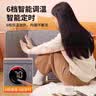 德双曼暖脚神器办公室桌下暖脚器暖脚宝暖腿加热暖脚冬季保暖围挡 灰色三折【数显6档+盖毯】 实拍图