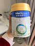 美素佳儿（Friso）皇家幼儿配方奶粉 3段（1-3岁幼儿适用）400g 乳铁蛋白（新国标） 实拍图