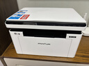 奔图（PANTUM）M1 lite激光打印机家用办公三合一 学生作业手机无线打印打卷子 办公室打印复印扫描一体机 实拍图