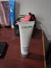 兰蔻（LANCOME）兰蔻净澈焕肤极光洁面乳50ml 混油皮清洁保湿滋润 收缩毛孔 控油 实拍图
