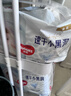 好奇（Huggies）金装拉拉裤XXL74(15kg以上)尿不湿【速干不易红】 实拍图