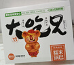 粮悦（LIRAY）大吃兄糯米锅巴原味400g 办公室休闲零食特产过年新年会礼盒团购 实拍图