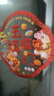 新新精艺2026新年装饰5D窗贴马年静电玻璃贴商场春节过年新年装饰布置窗花 实拍图